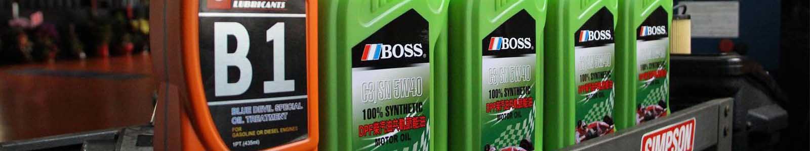 BOSS王牌合成油-BOSS 產品